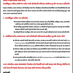 WhatsApp Image 2025-11-05 at 16.15.17_84b1bc41